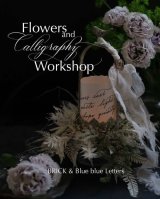 花を彩るカリグラフィーワークショップ6月