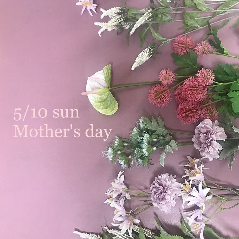 mother's day 2020