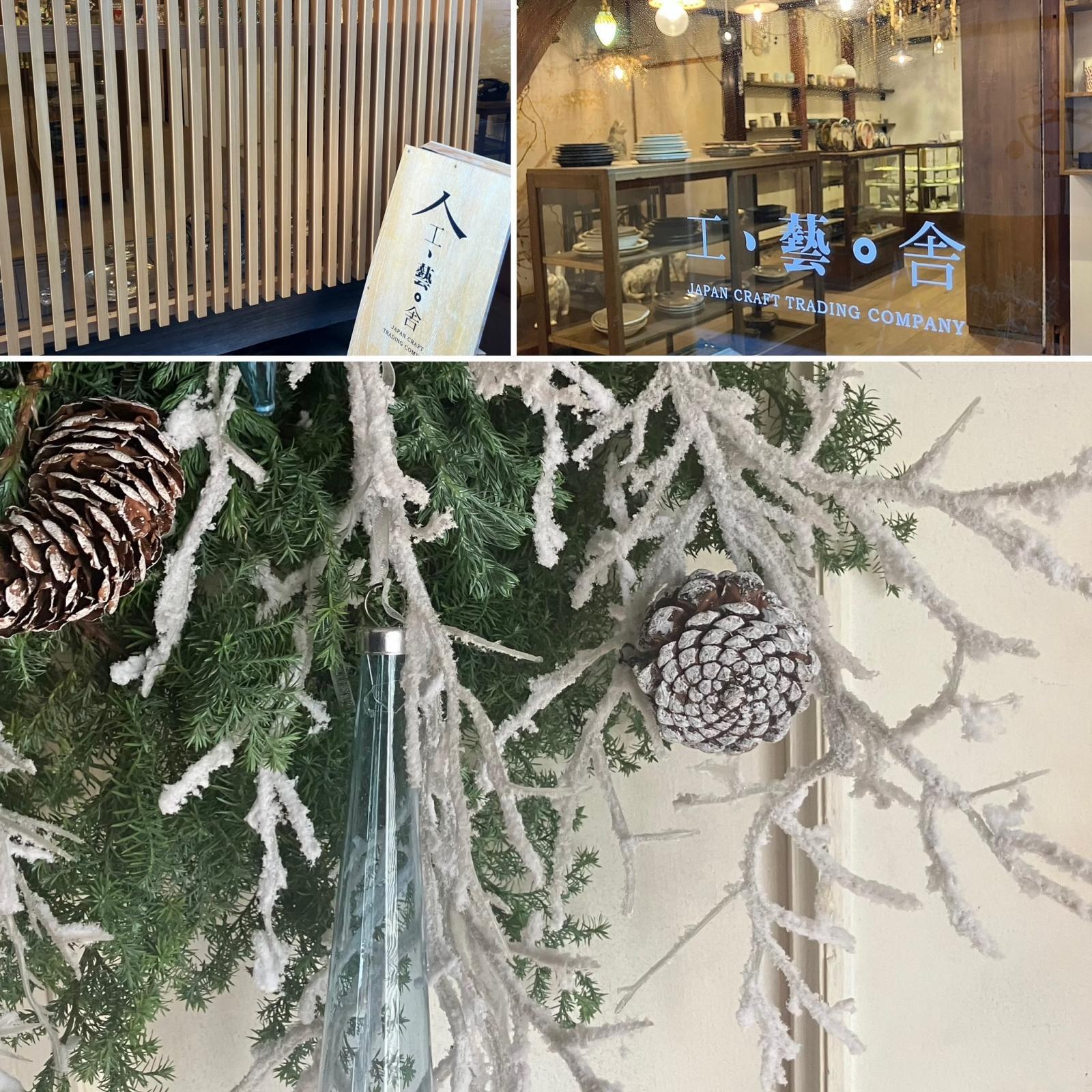 季節のリースの会　11月