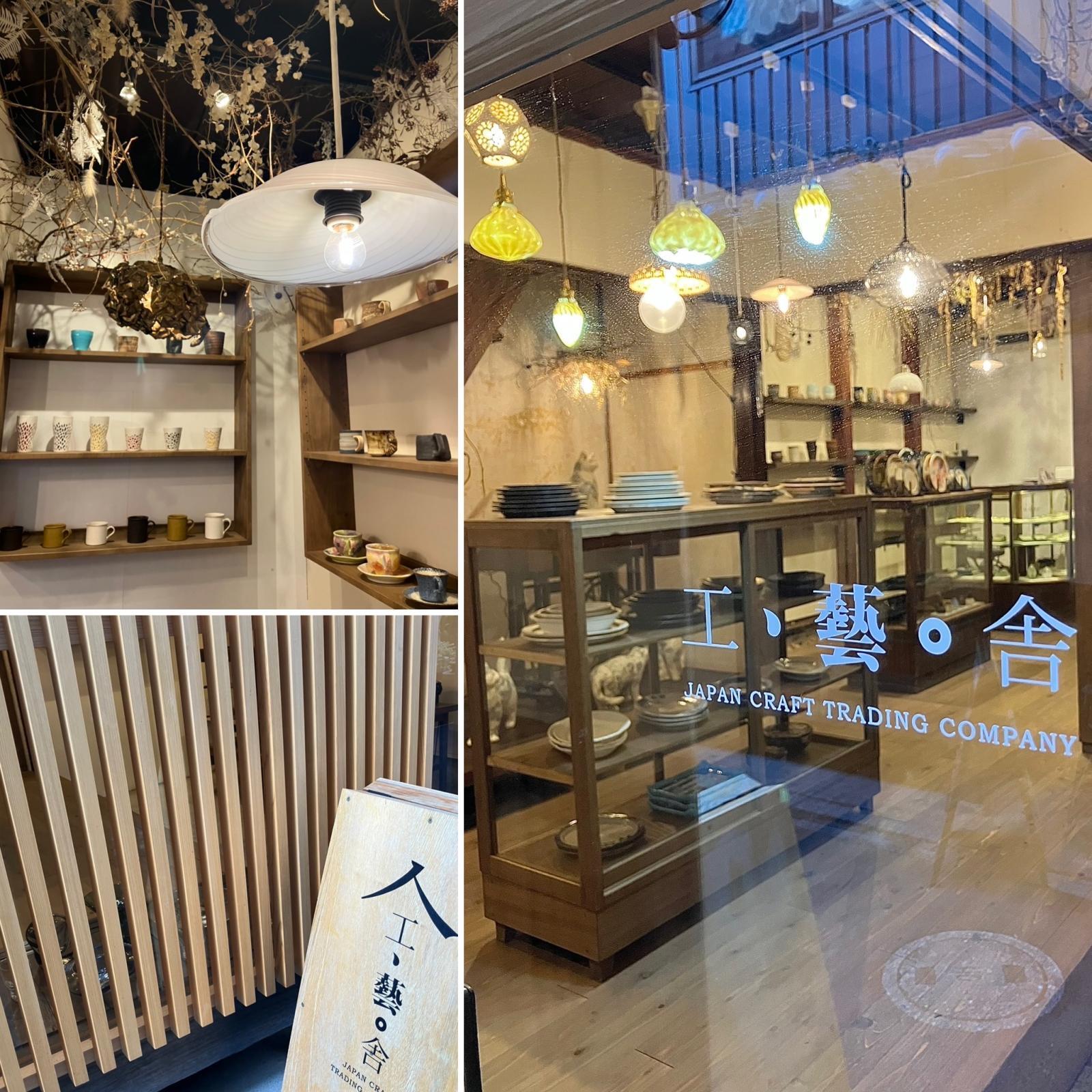 季節のリースの会　1月